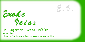 emoke veiss business card